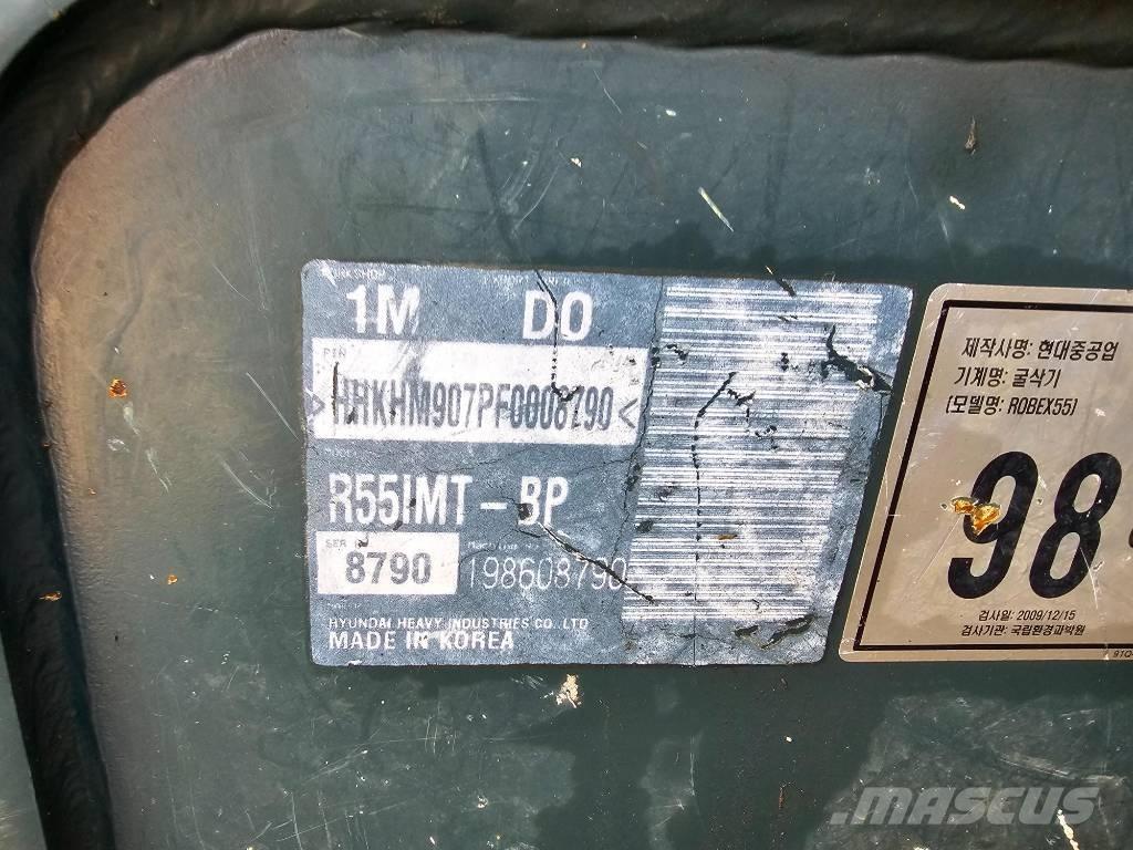 Hyundai Robex 55 حفارات صغيرة أقل من 7 طن (حفارات صغيرة)