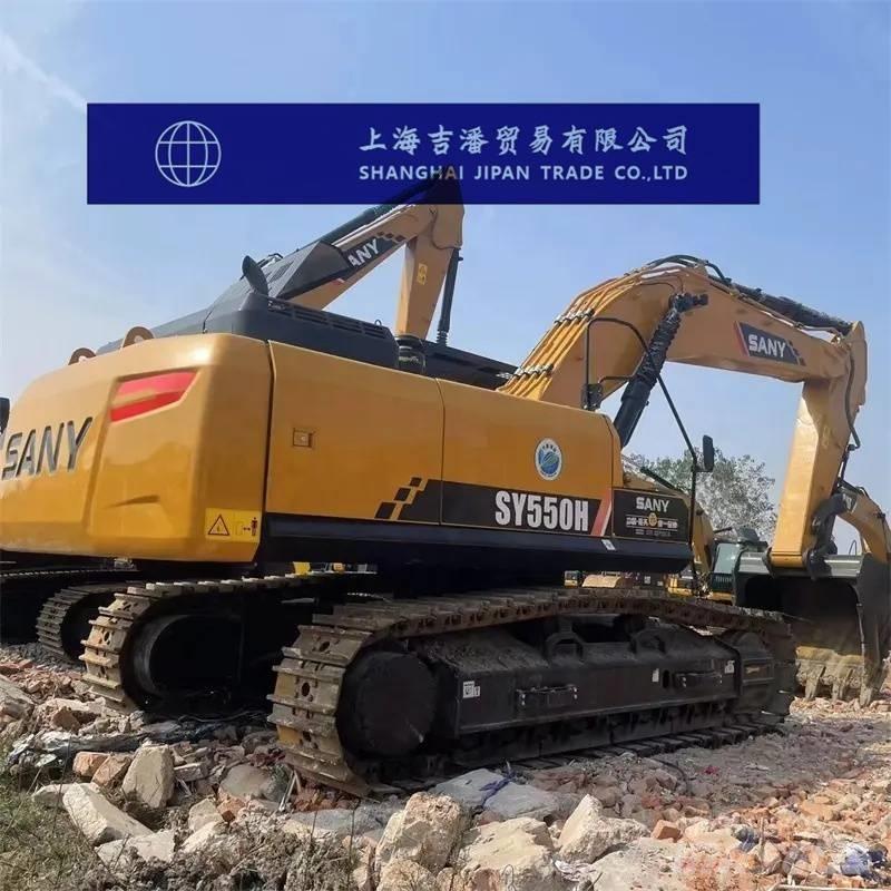 Sany SY 550 H حفارات زحافة