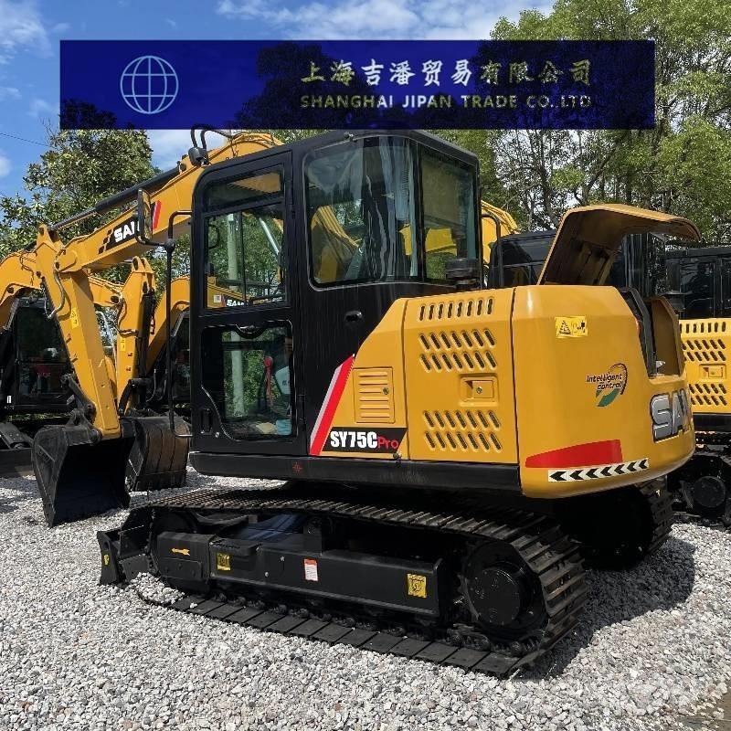 Sany SY 75 C حفارات صغيرة أقل من 7 طن (حفارات صغيرة)