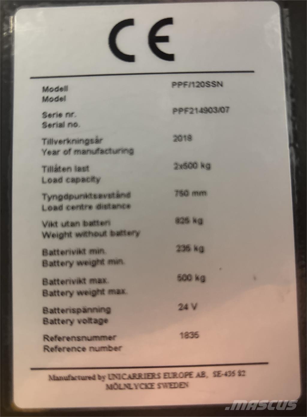 Atlet PPF120 معدات الرفع عالي المستوى