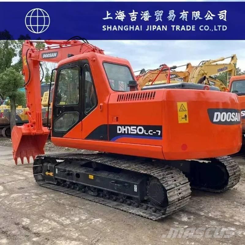 Doosan DH 150 حفارات زحافة