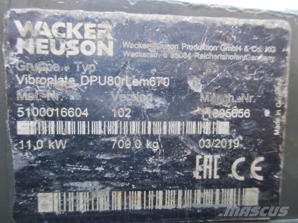 Wacker Neuson DPU 80 دكاكات أفقية