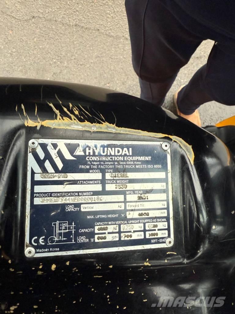 Hyundai 50 DN-9 VB شاحنات الديزل