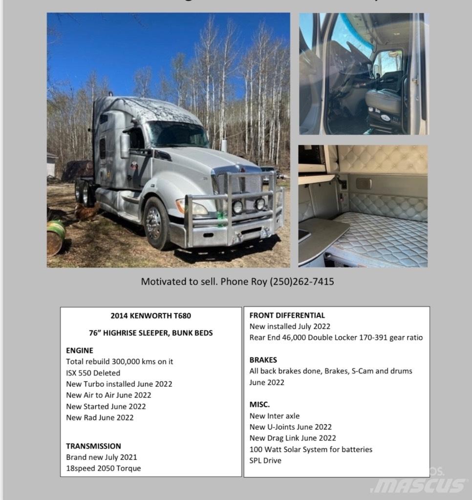 Kenworth T680 وحدات الجر
