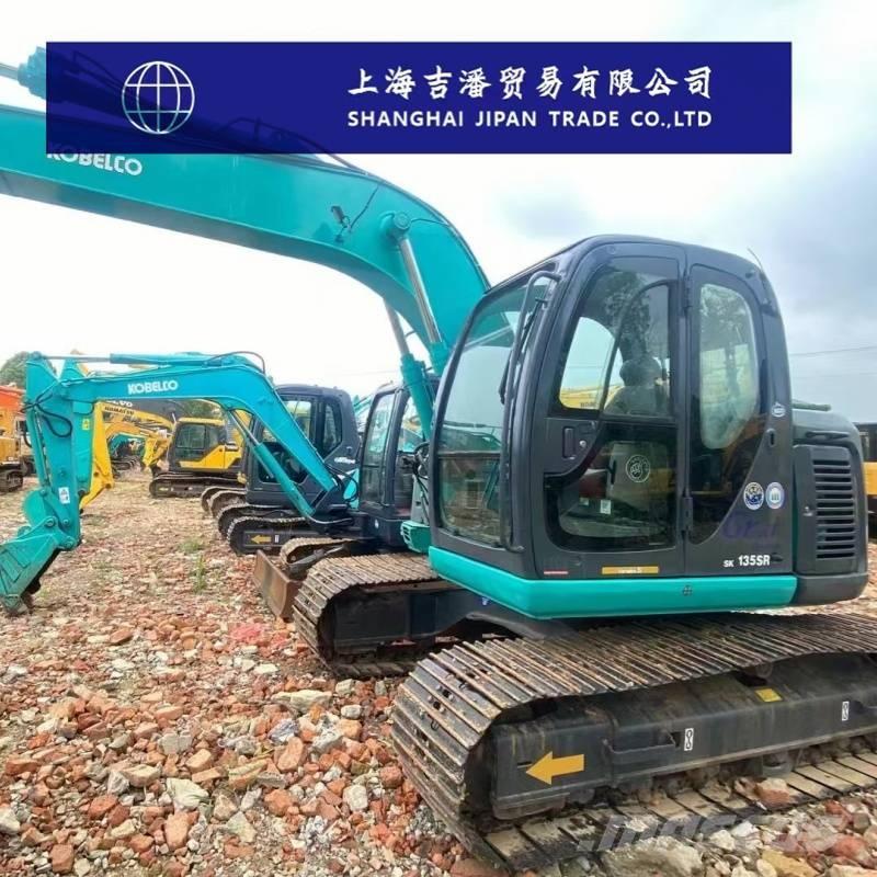 Kobelco SK 135 SR حفارات وسط 7 طن - 12 طن