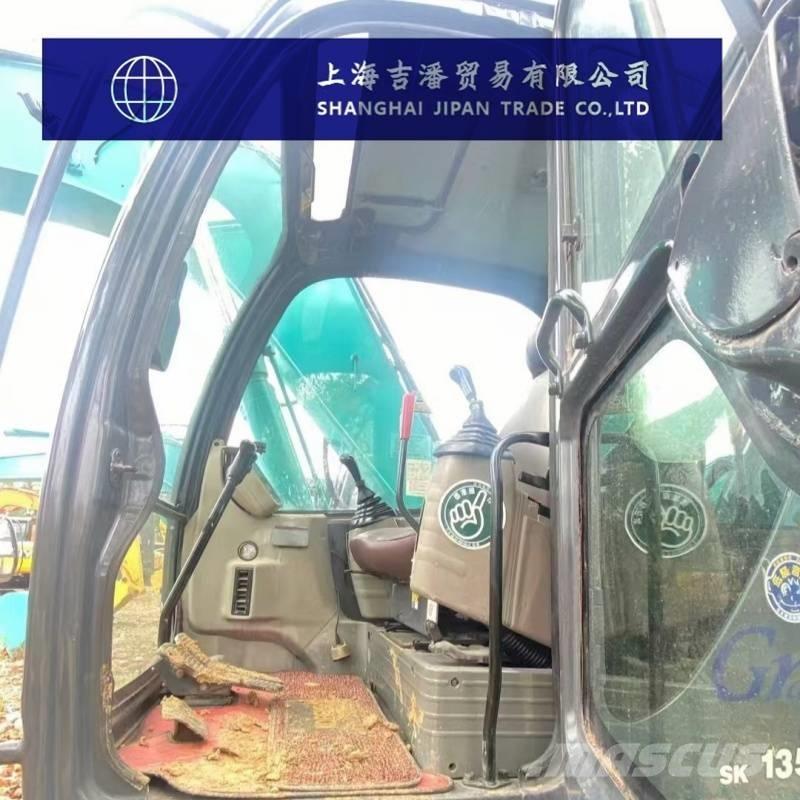 Kobelco SK 135 SR حفارات وسط 7 طن - 12 طن