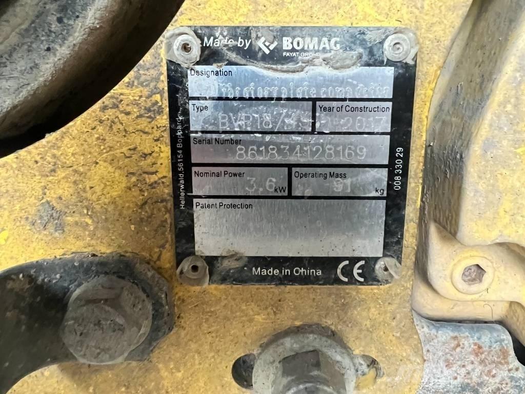 Wacker WP1550 دكاكات أفقية