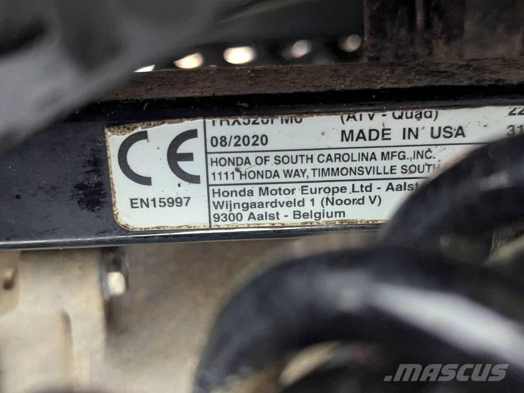 Honda TRX 520 مركبات لجميع التضاريس