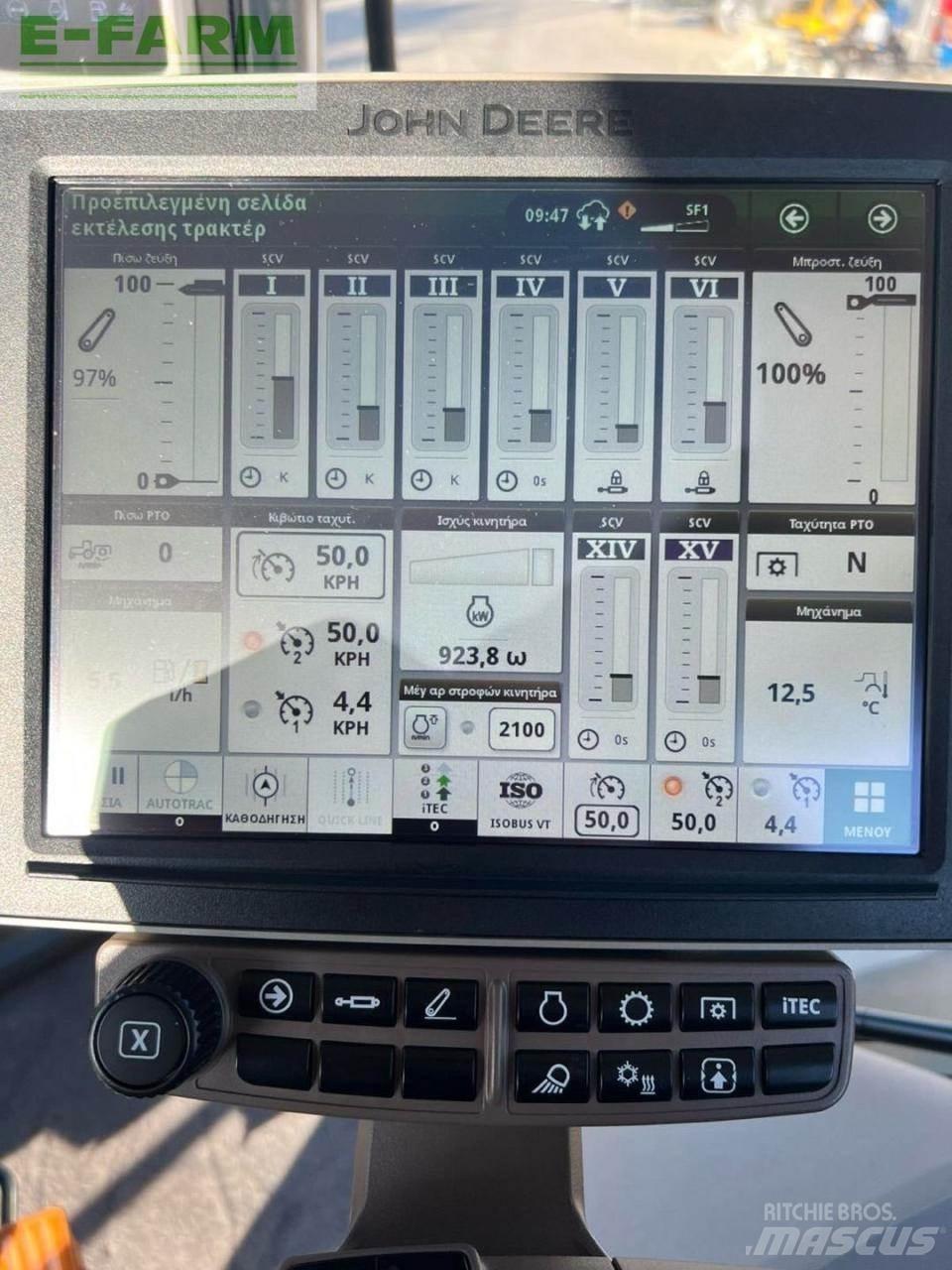 John Deere 6250R الجرارات