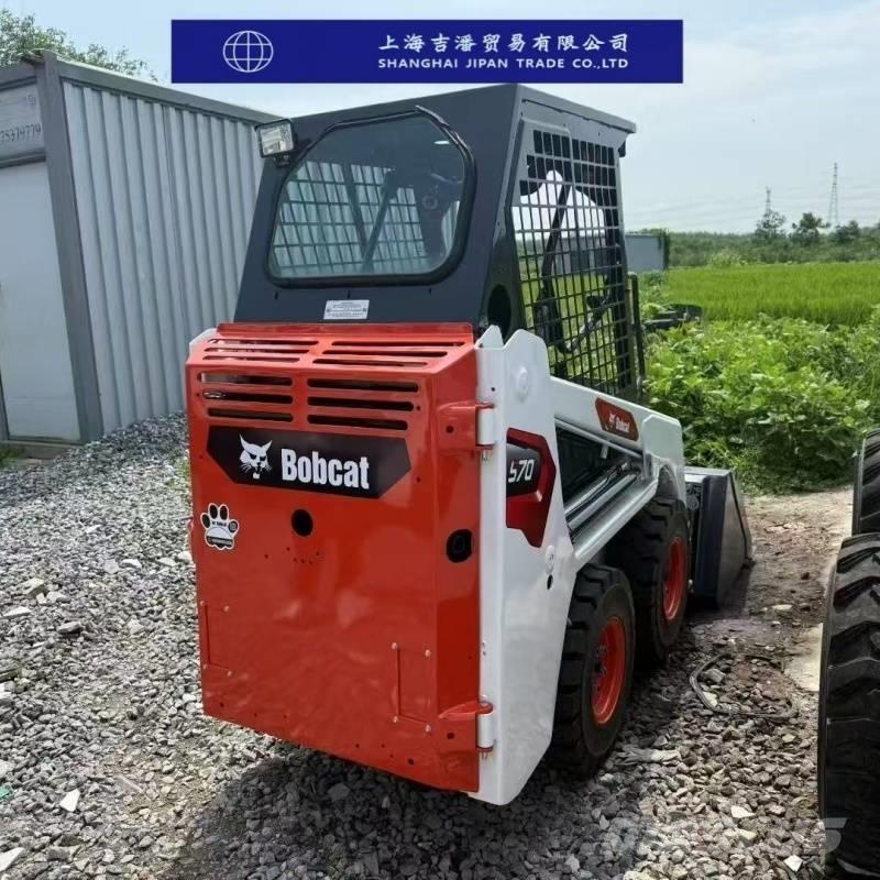 Bobcat s70 لوادر انزلاقية التوجيه