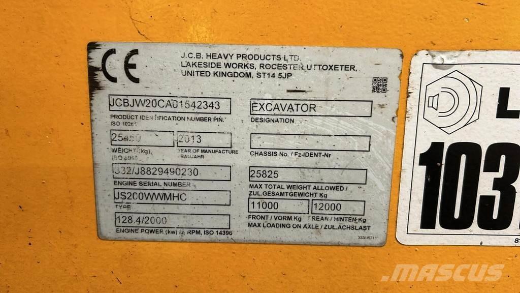 JCB JS200W مناولات المخلفات / مناولات صناعية