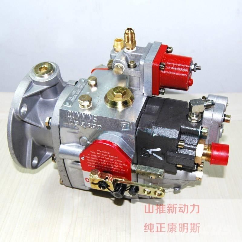 Cummins fuel pump مكونات أخرى