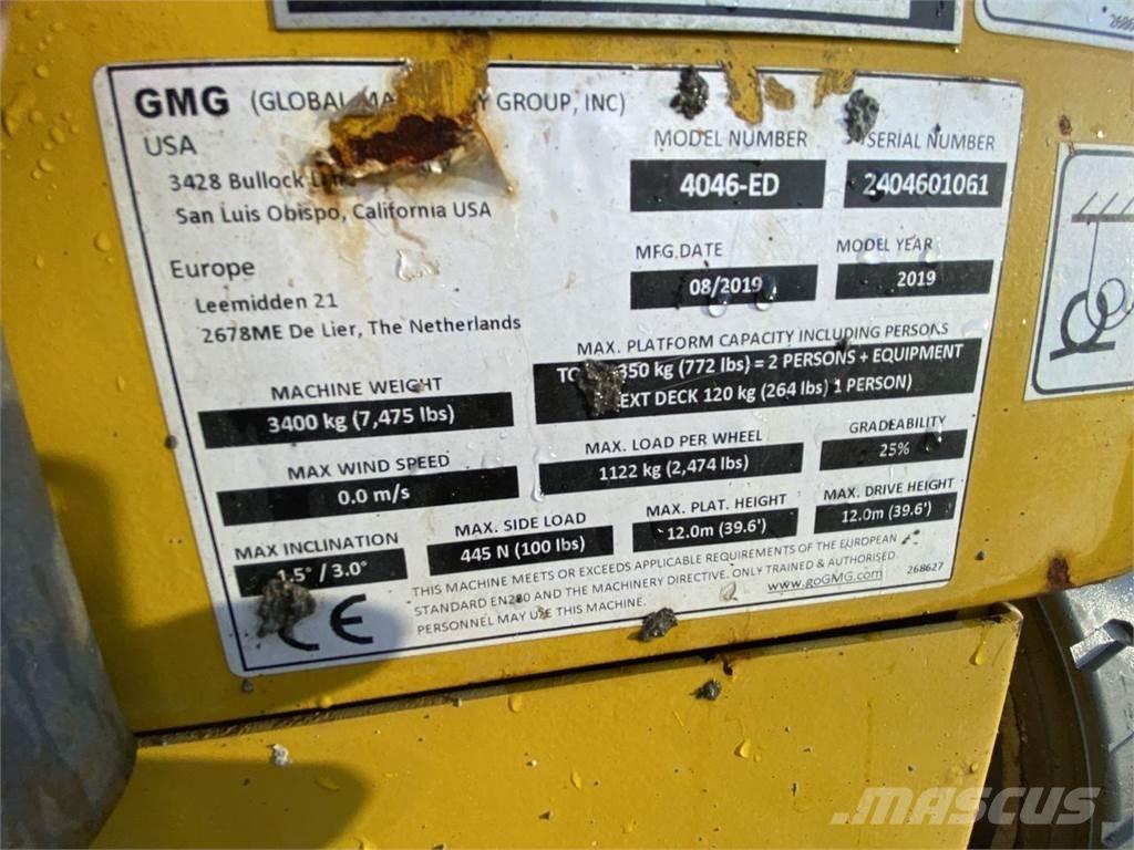 GMG 4046-ED رافعات مقصية الشكل