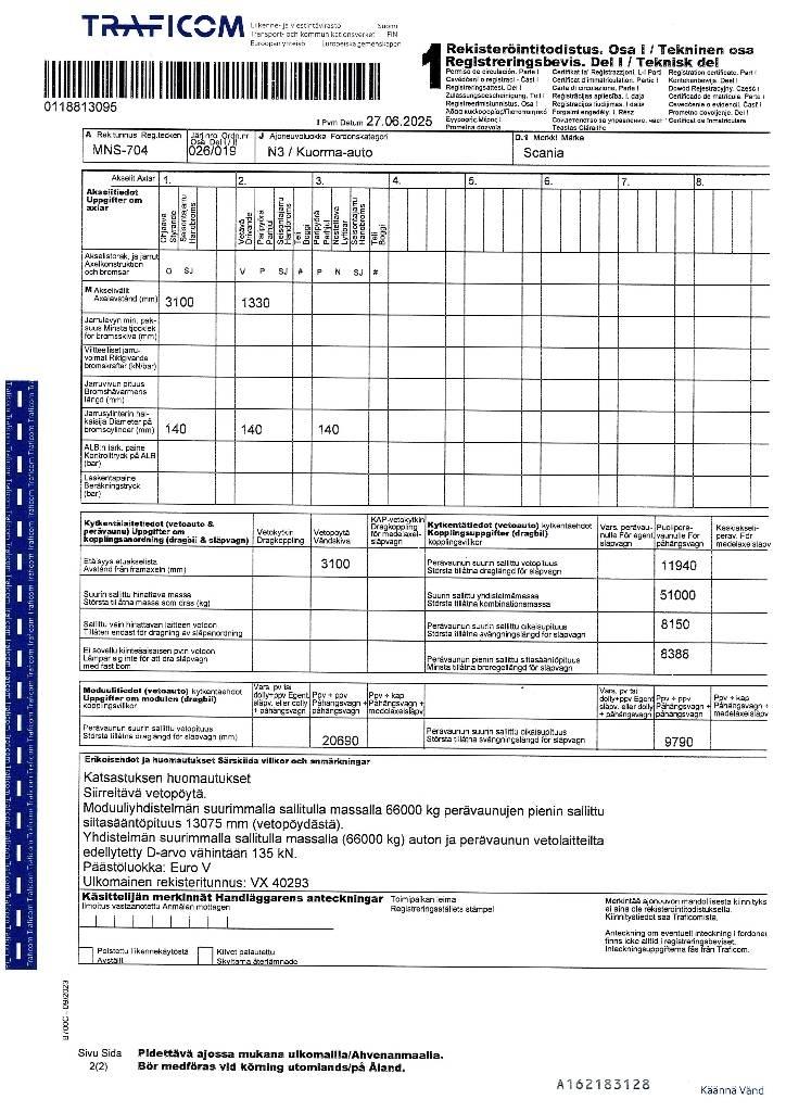 Scania R 560 وحدات الجر