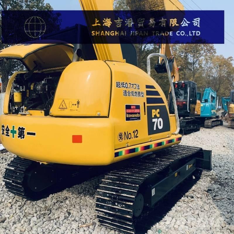 Komatsu PC 70 حفارات صغيرة أقل من 7 طن (حفارات صغيرة)