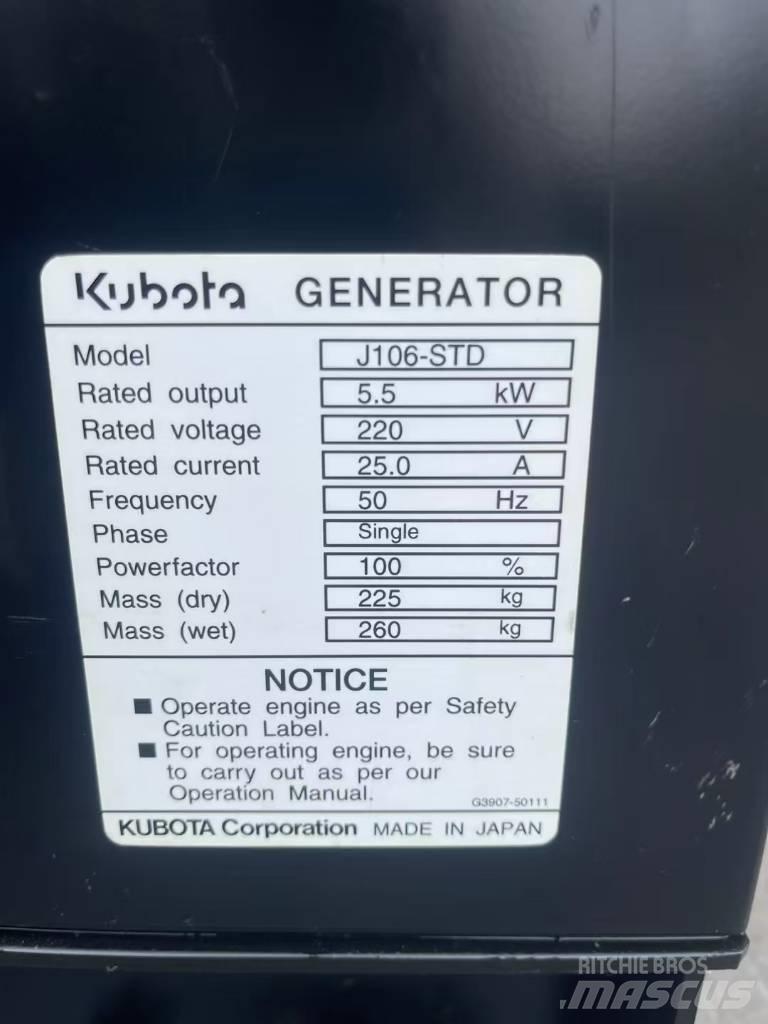 Kubota J106 مولدات ديزل