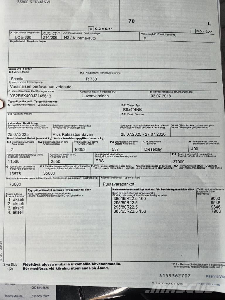 Scania R730 شاحنات أشجار