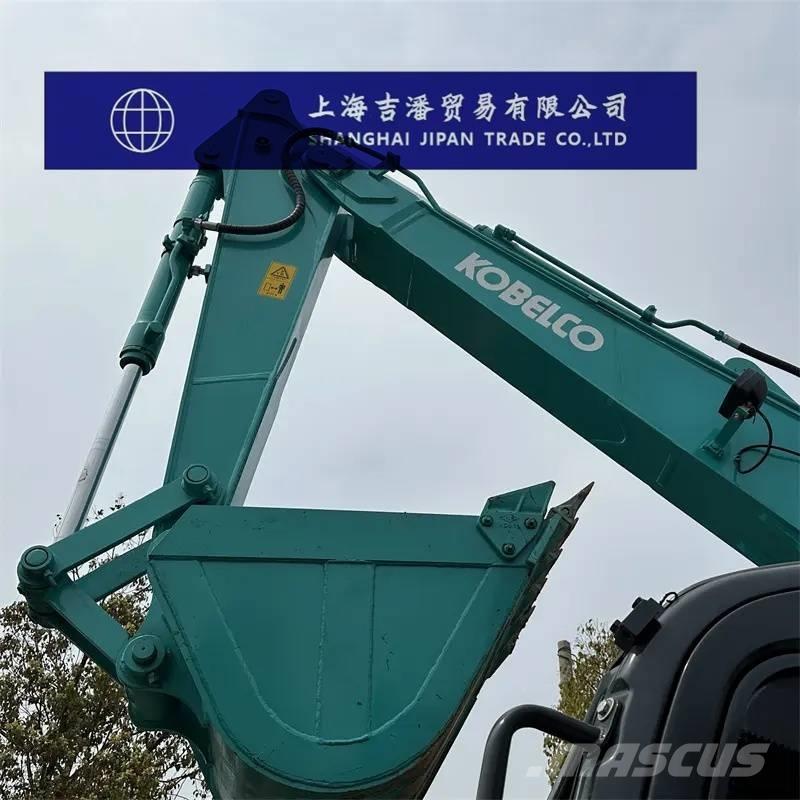 Kobelco SK 75 حفارات زحافة
