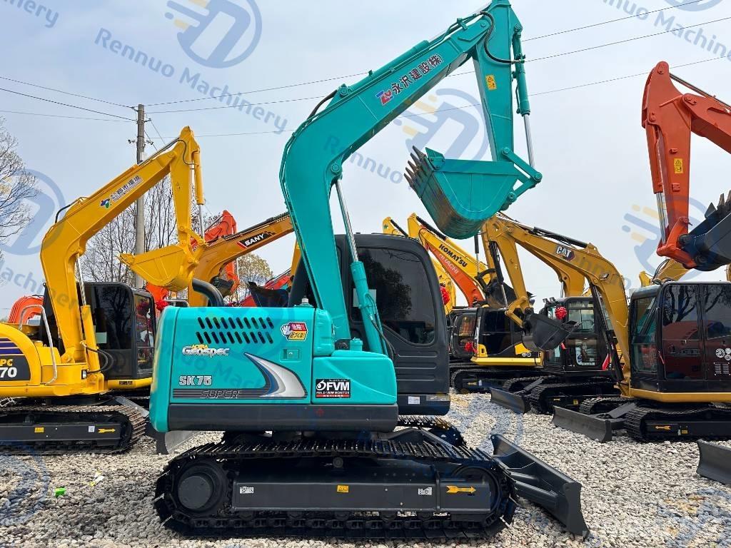 Kobelco SK75 حفارات زحافة