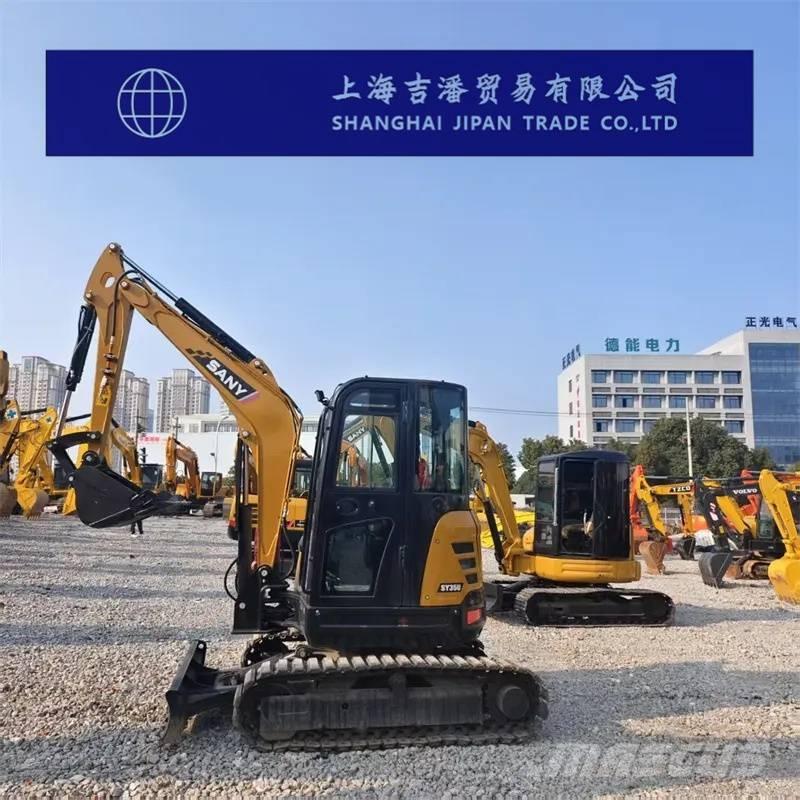 Sany SY 35 U حفارات صغيرة أقل من 7 طن (حفارات صغيرة)