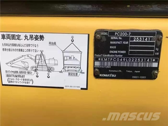 Komatsu PC 200-7 حفارات زحافة