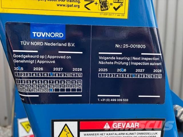 Niftylift 120 T المنصات الهوائية المثبتة على مقطورة