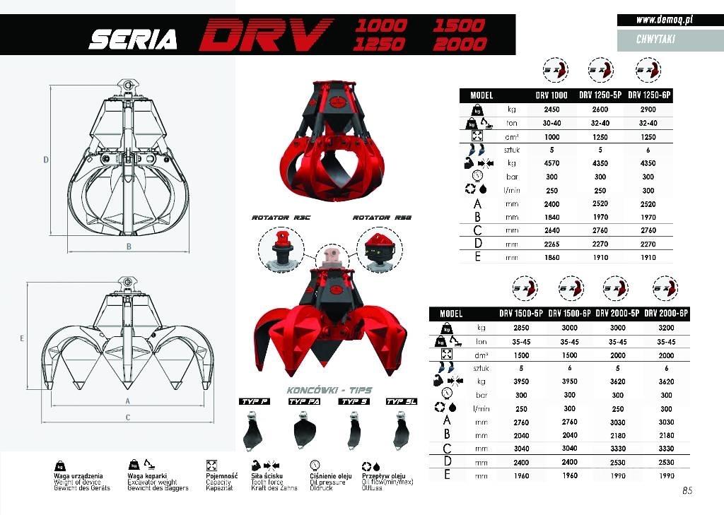  DEMOQ DRV600-5P خطاطيف