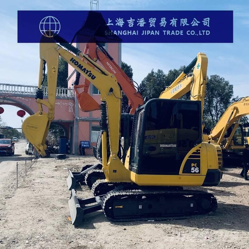 Komatsu PC 56 حفارات زحافة