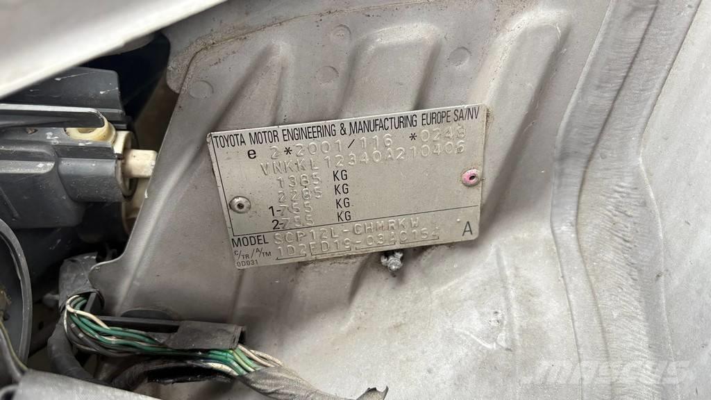 Toyota Yaris سيارات