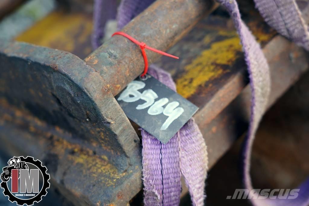  Skopa smalskopa S45 دلاء