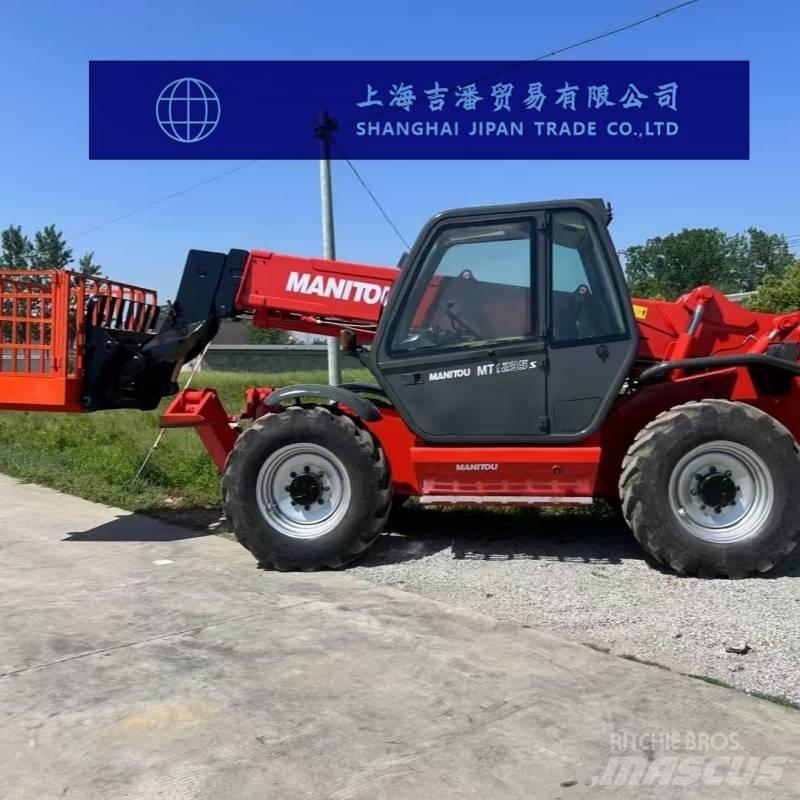 Manitou MT 1235 S مناولات متداخلة