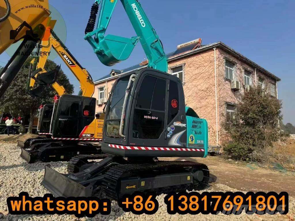 Kobelco SK 75 حفارات زحافة