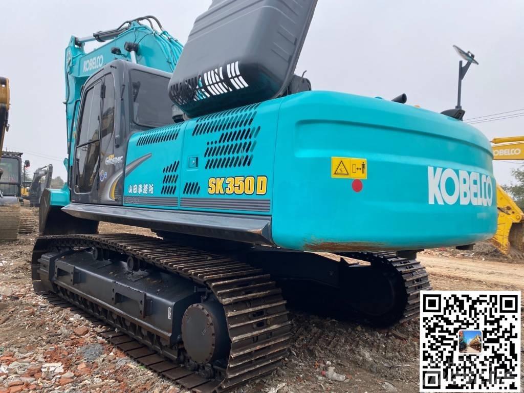 Kobelco 350D حفارات زحافة