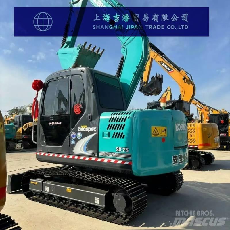 Kobelco SK 75 حفارات وسط 7 طن - 12 طن