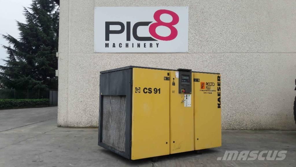 Kaeser CS91 مكابس