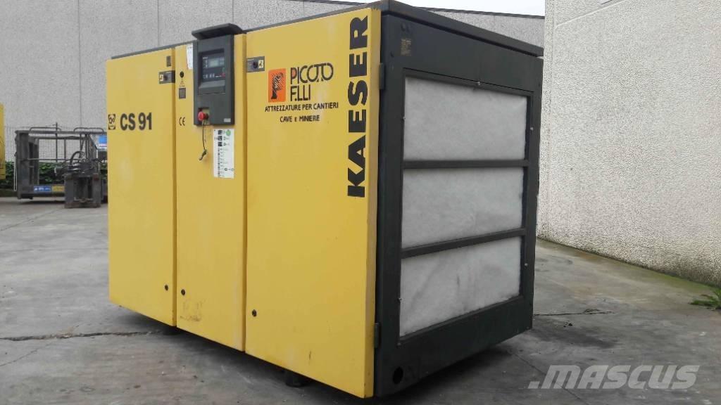 Kaeser CS91 مكابس