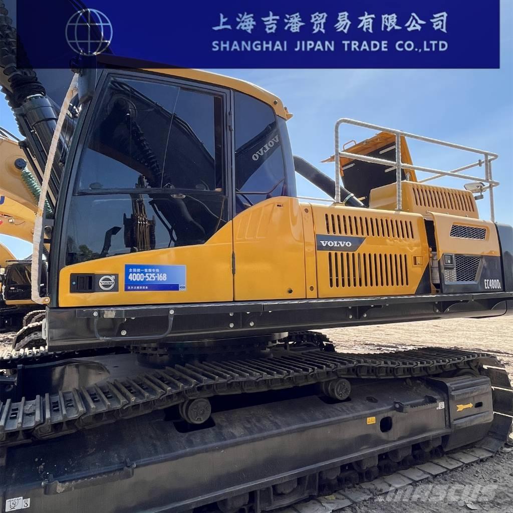 Volvo EC 480 حفارات زحافة
