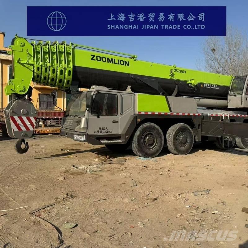 Zoomlion ZTC 2200 V رافعات صالحة لكل أنواع الطرق