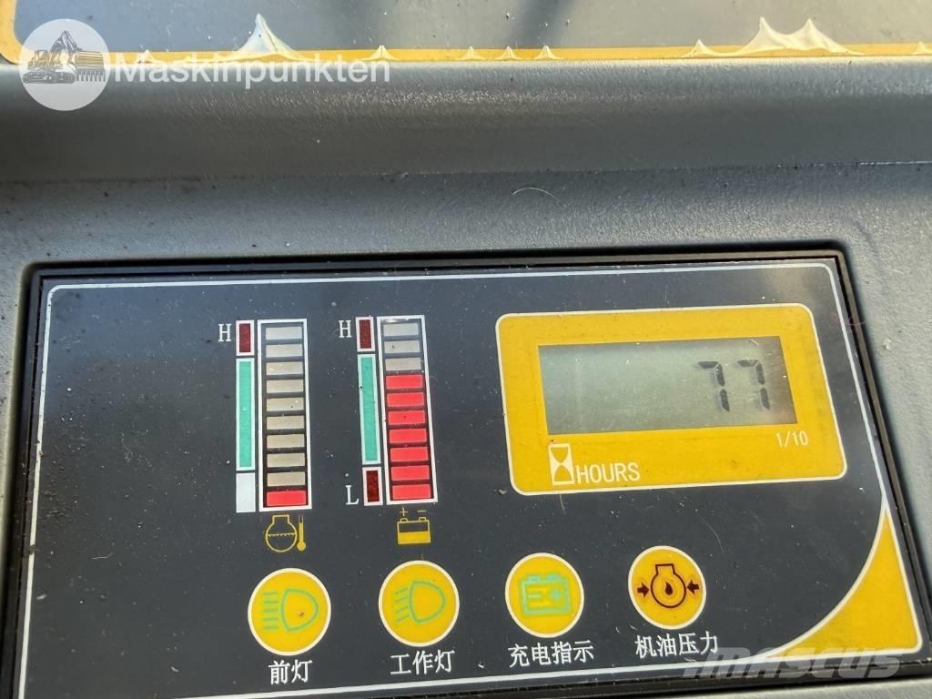 Infront Minigrävare حفارات صغيرة أقل من 7 طن (حفارات صغيرة)