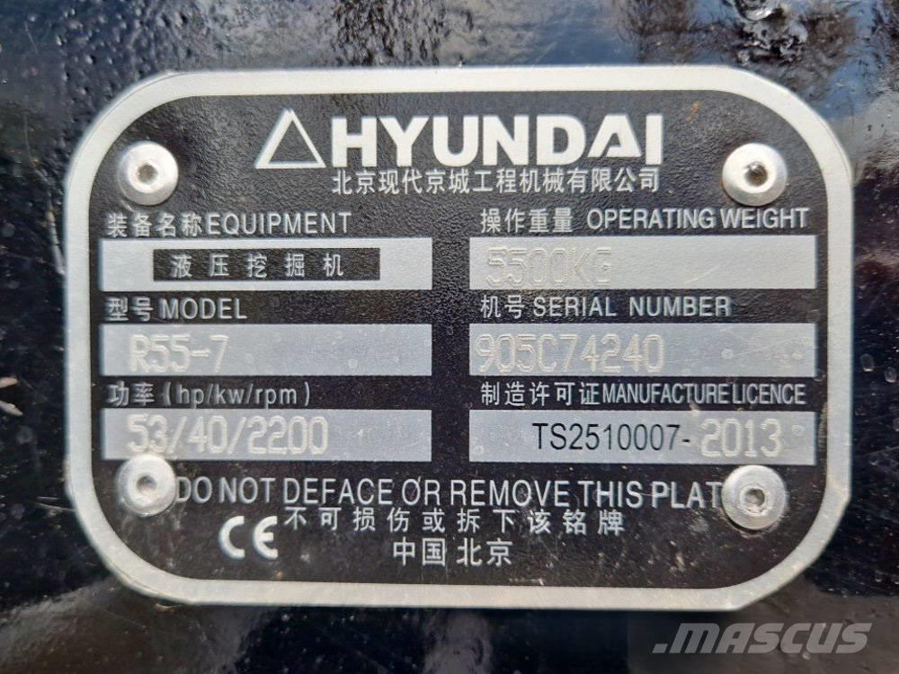 Hyundai R 155-7 حفارات صغيرة أقل من 7 طن (حفارات صغيرة)