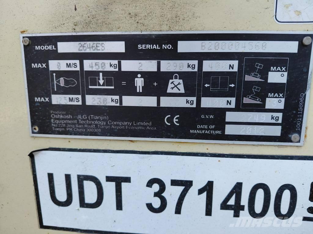 JLG 2646ES رافعات مقصية الشكل