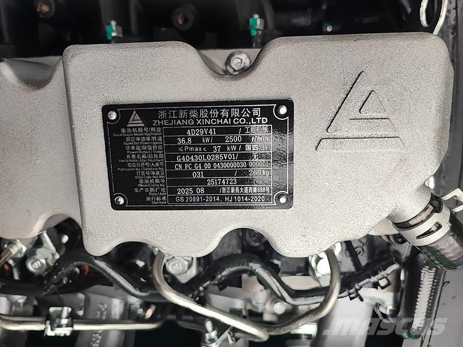 Baoli KBD35-L3 شاحنات الديزل