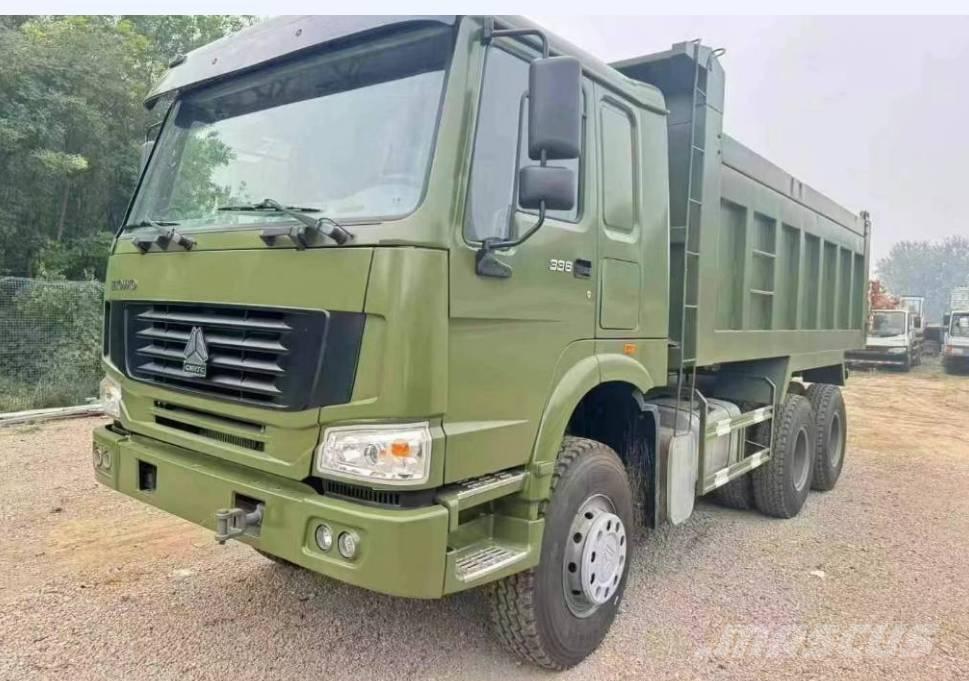 Howo 336 تفريغ المقطورات