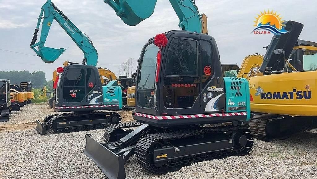 Kobelco SK 75 حفارات زحافة