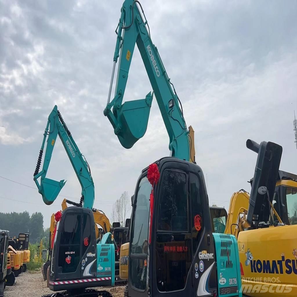 Kobelco SK 75 حفارات زحافة