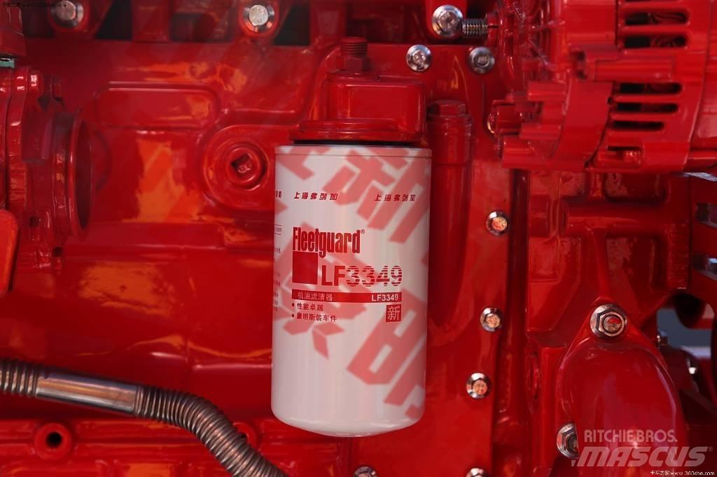 Cummins ISB170-40 محركات