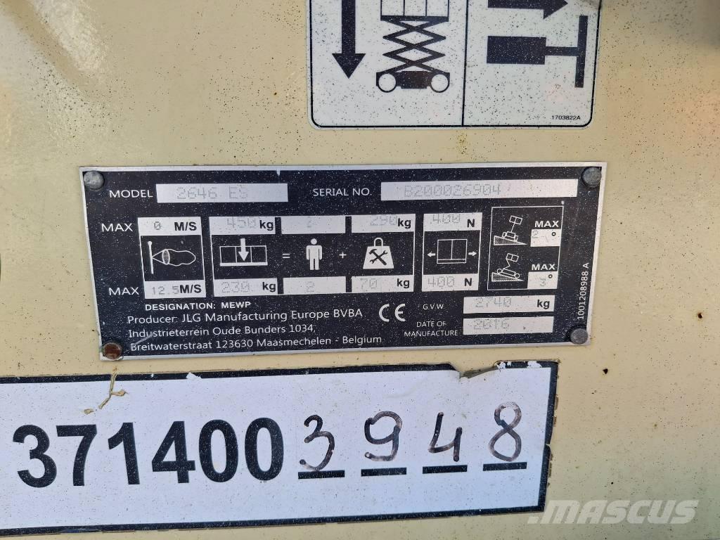 JLG 2646ES رافعات مقصية الشكل