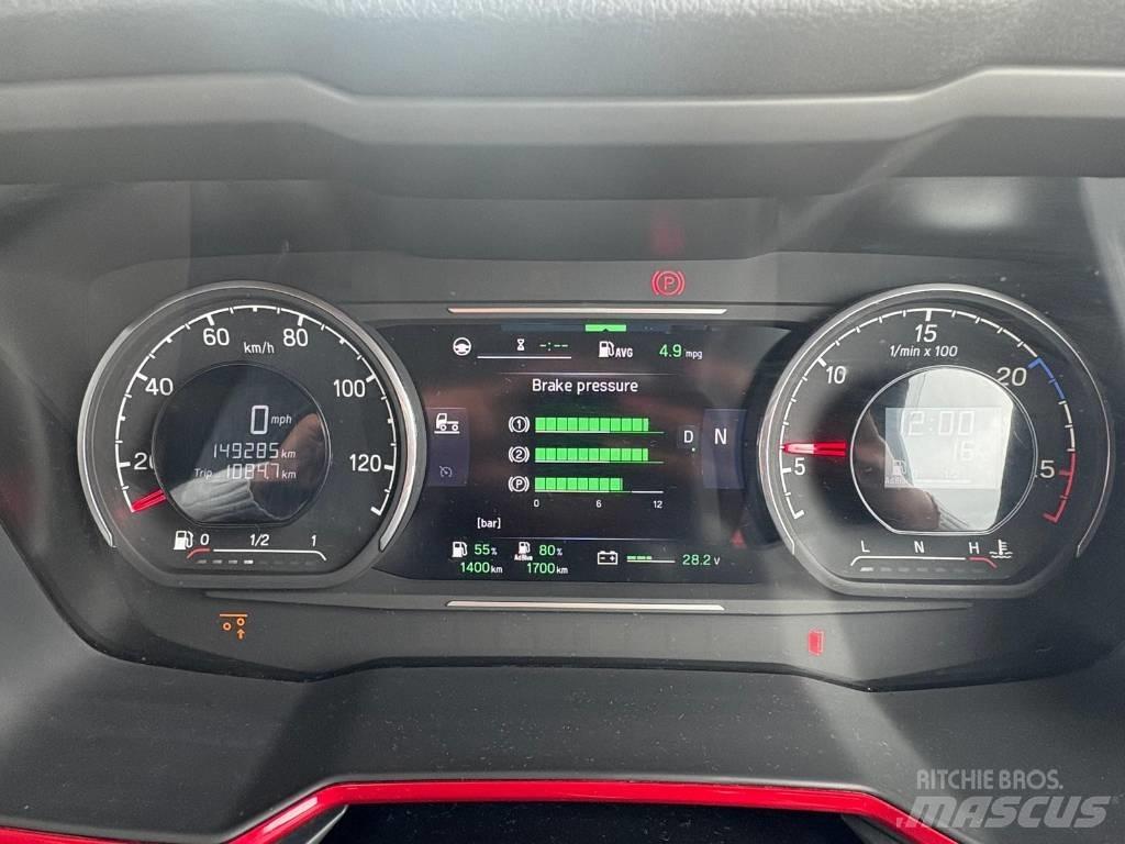 Scania S660 وحدات الجر