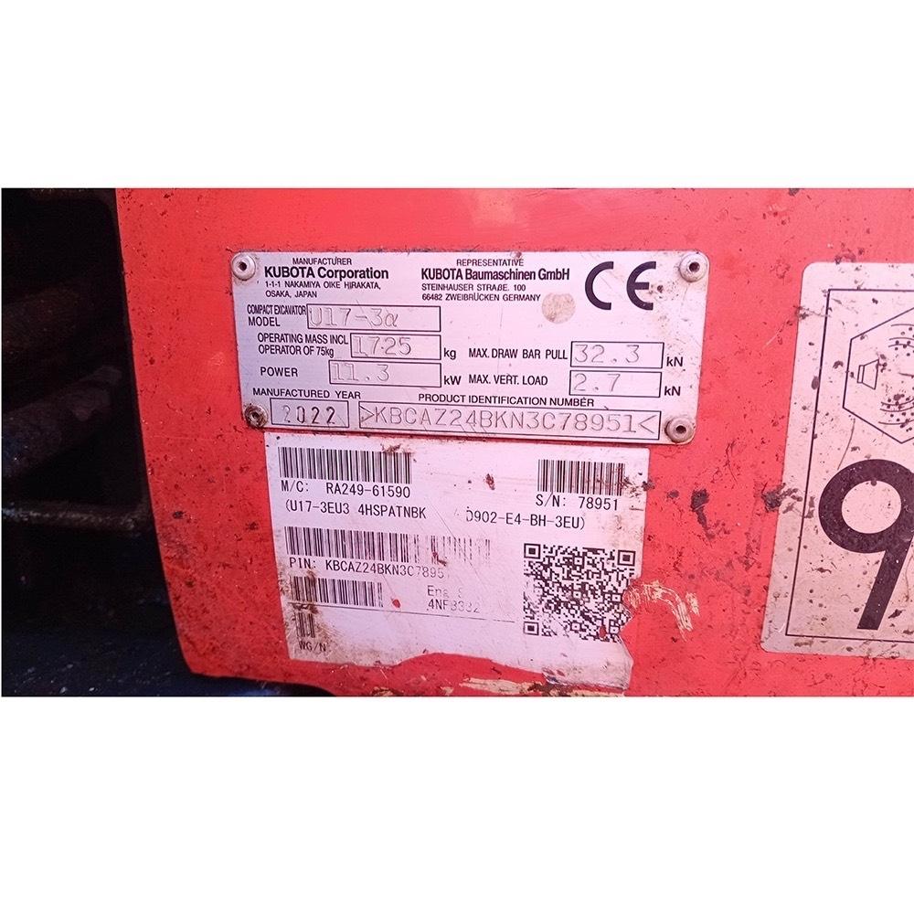 Kubota U17-3a حفارات صغيرة أقل من 7 طن (حفارات صغيرة)