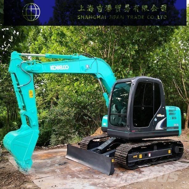 Kobelco SK 75 حفارات وسط 7 طن - 12 طن